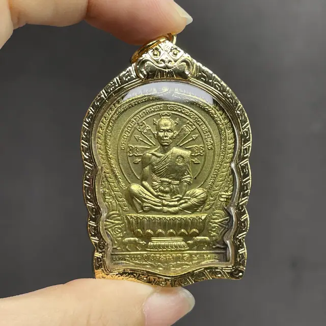 龙婆坤 骑猪自身 伦差纳曼 黄铜